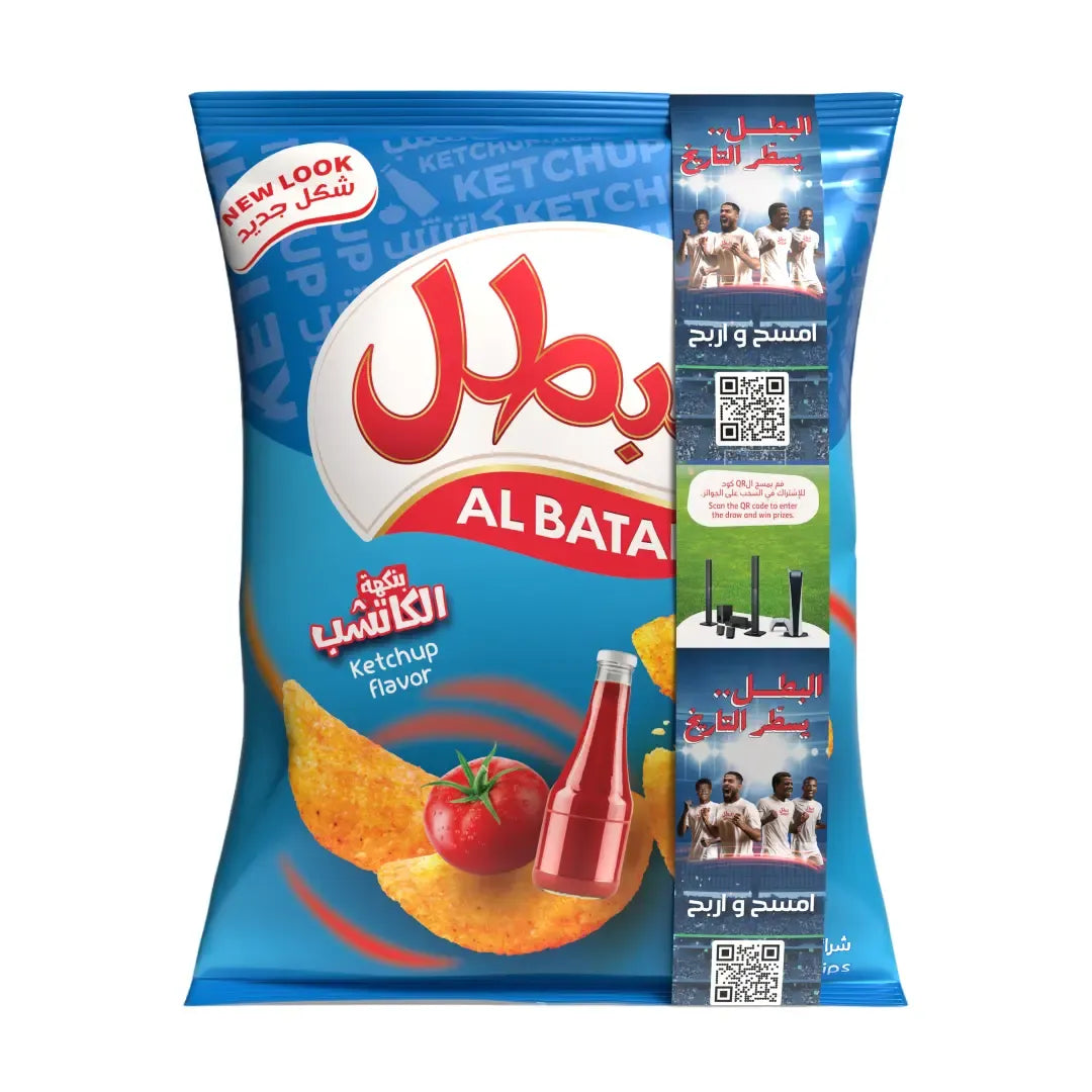 البطل رقائق بطاطس بالكاتشب 110 جم