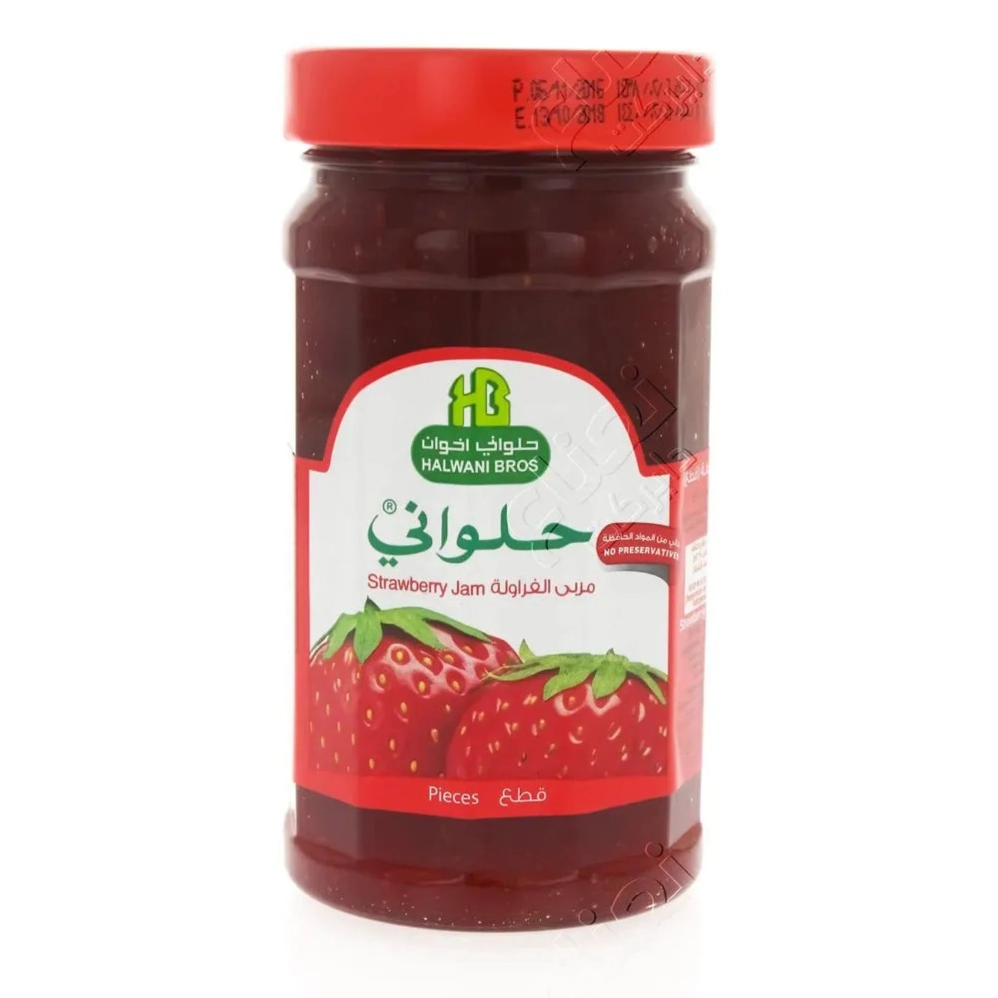 حلواني مربى فراولة 400 جرام