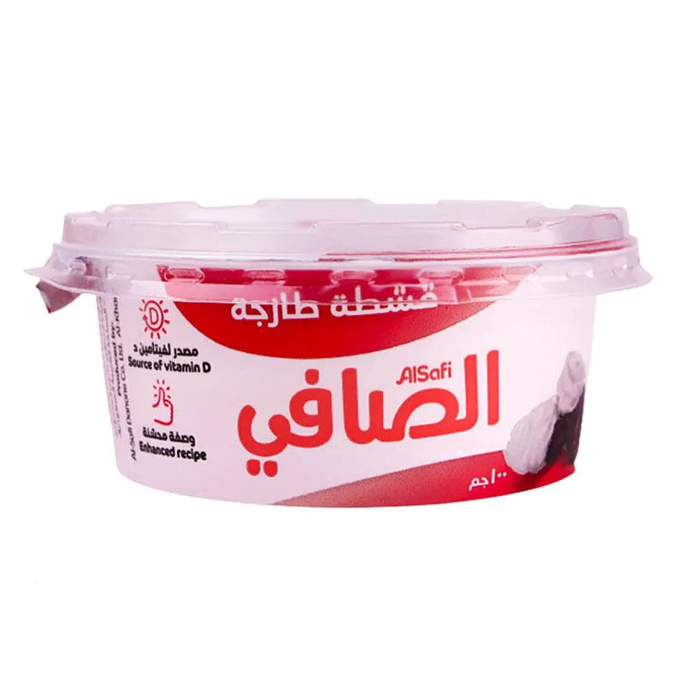 الصافي قشطة طازجة قليلة الدسم 100 جرام