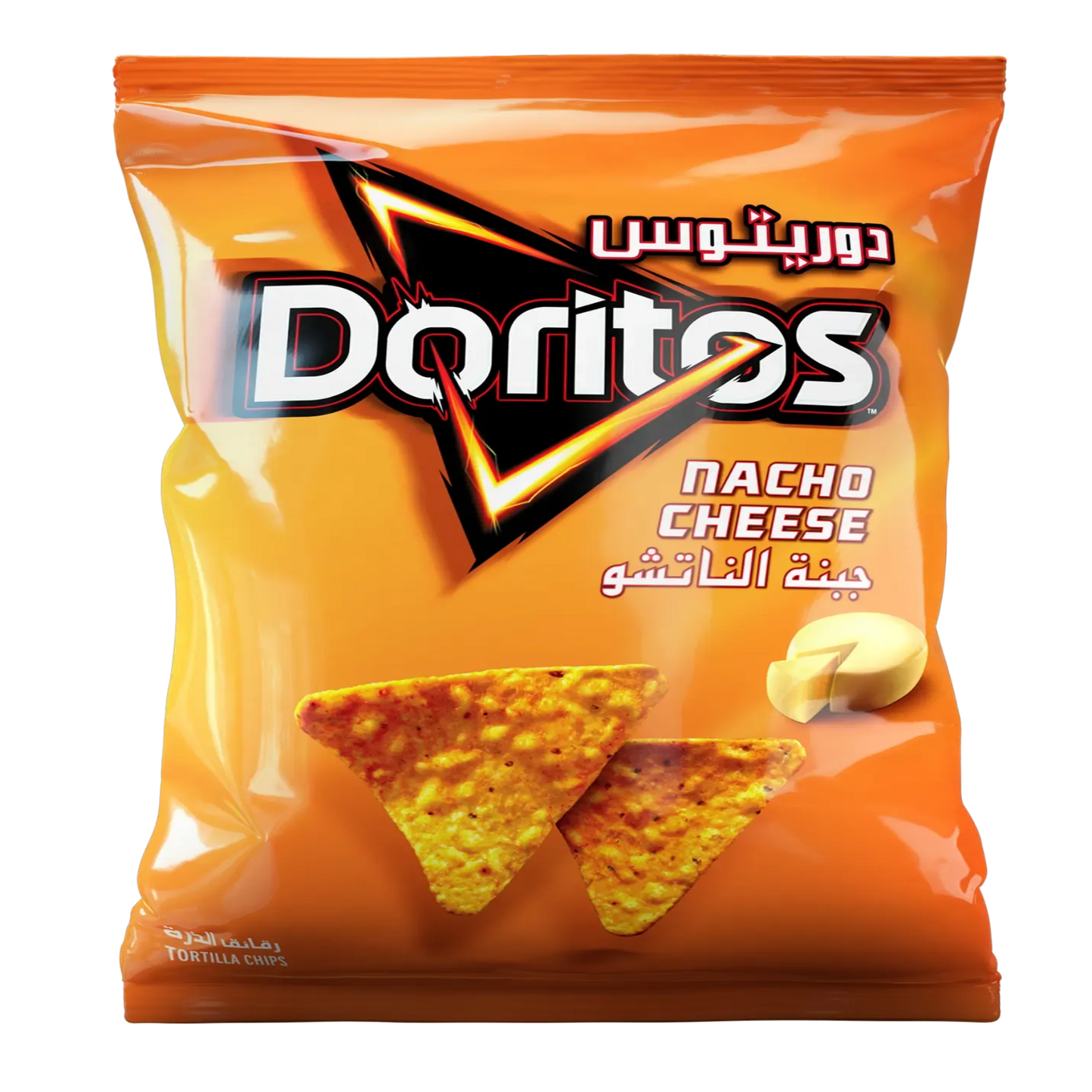 Doritos Nacho Cheese Tortilla Chips 45 gr