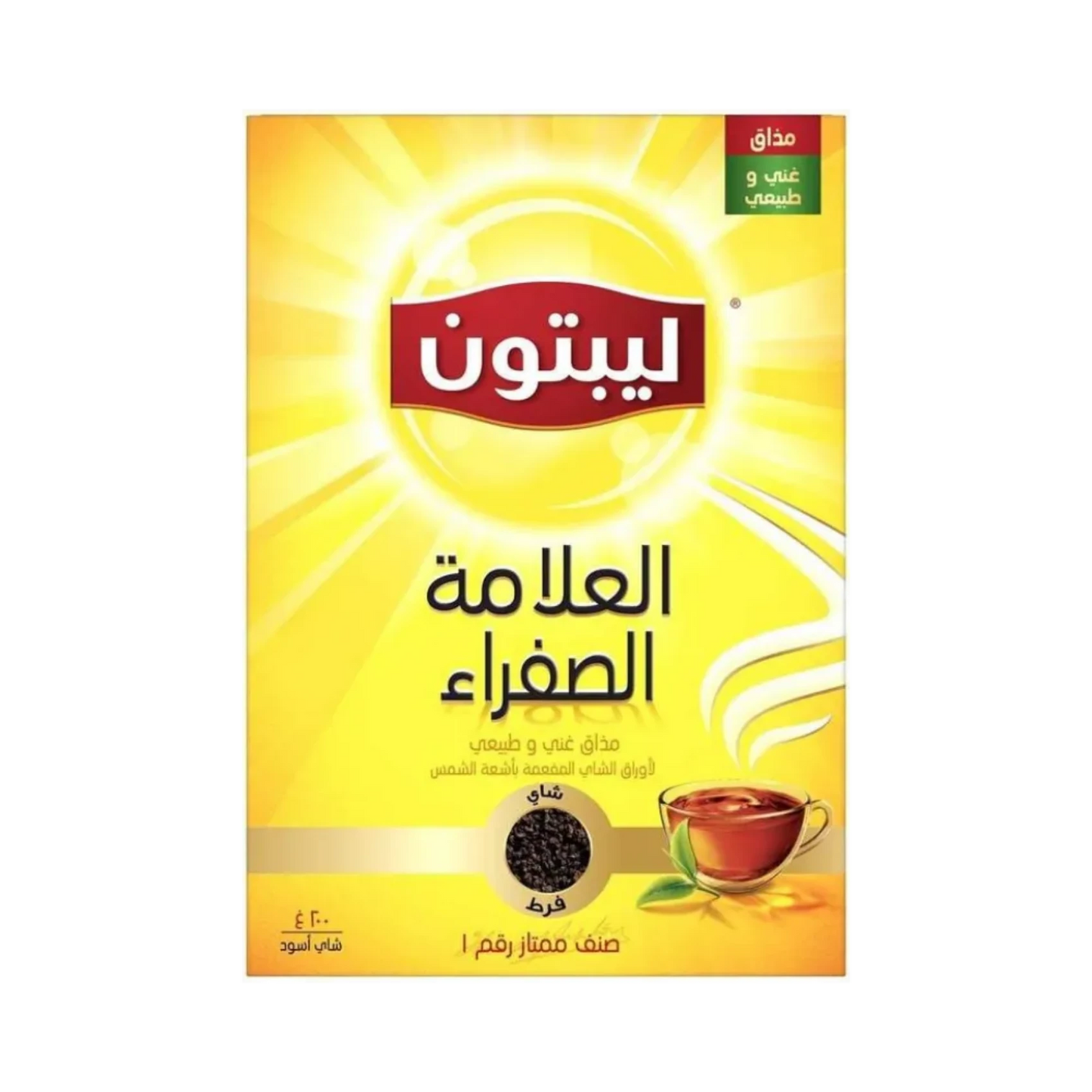 لیبتون العلامه الصفراء شای اسود 200G