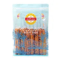 روابي شابورة 400 جرام