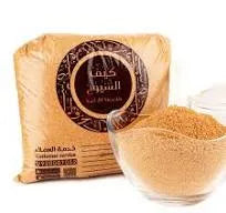 قهوة كيف الشيوخ 500 جرام