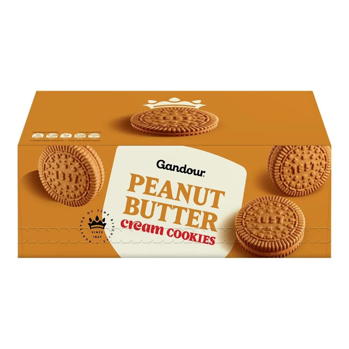 غندور كوكيز بكريمة زبدة الفول السوداني 12 قطعة 456 جرام