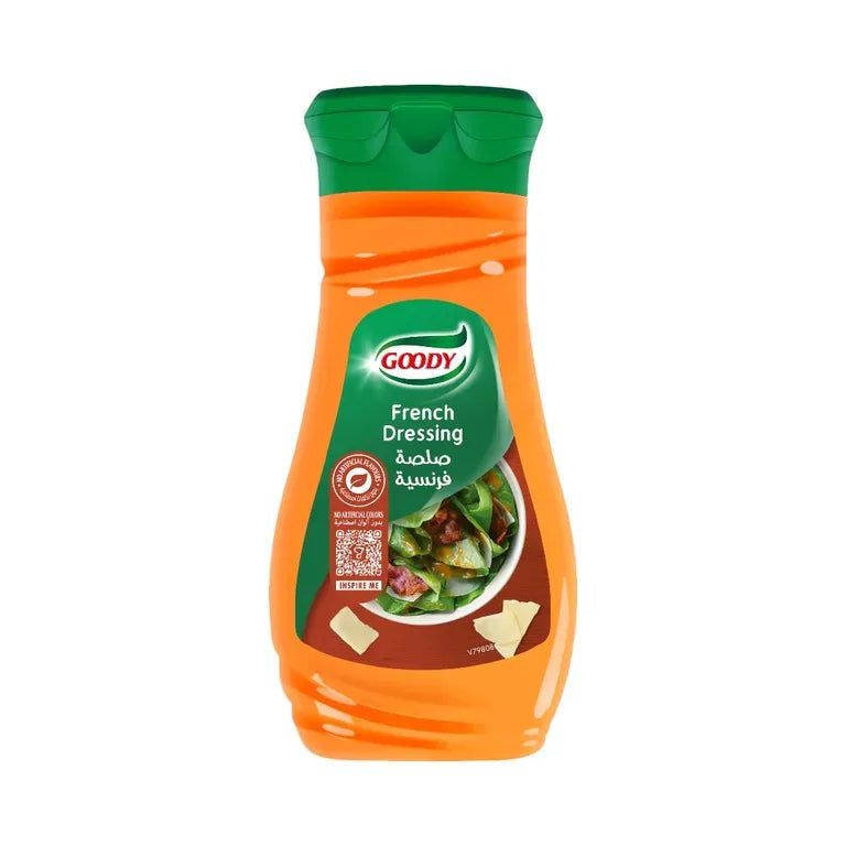 متبل السلطة بالخلطة الفرنسية