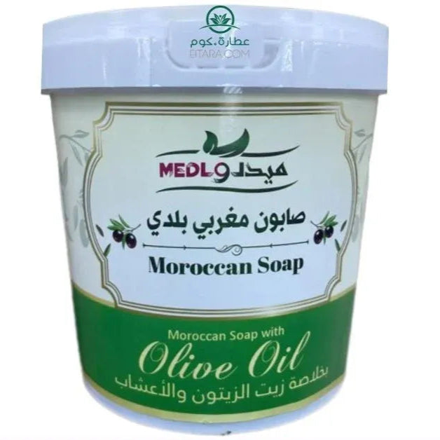 صابون مغربي بلدي بزيت الزيتون (ميدو) 850 جرام