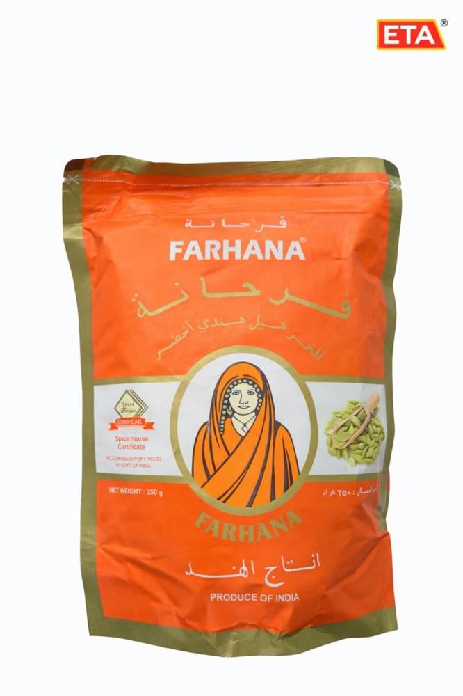 فرحانه اصلي هندي 250جرام