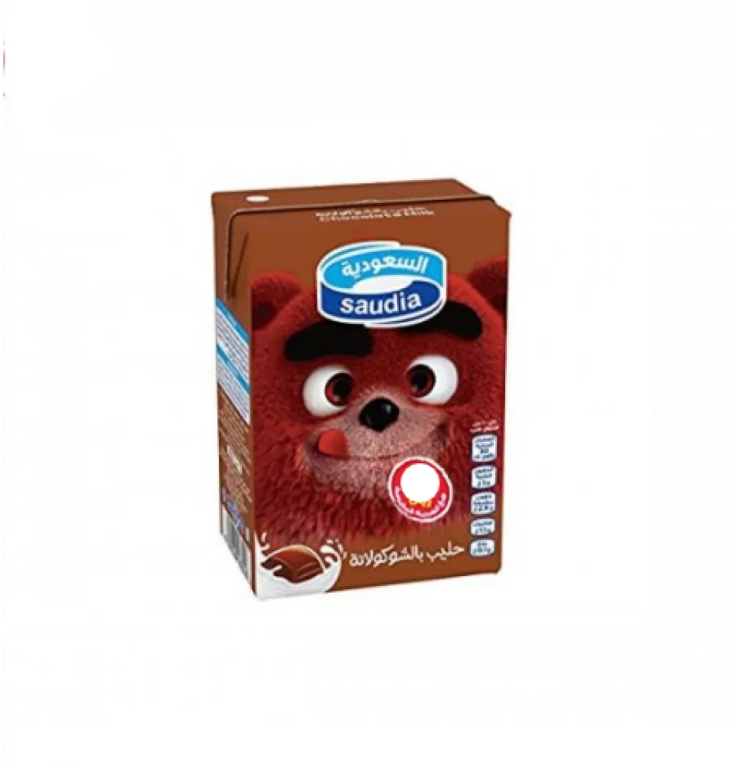 حليب السعودية بنكهة الشوكولاته 125 مل