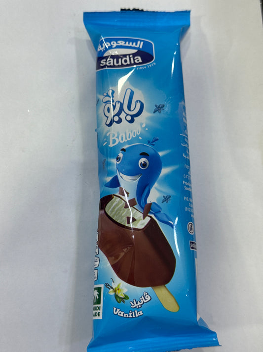 ايسكريم (Copy 43)