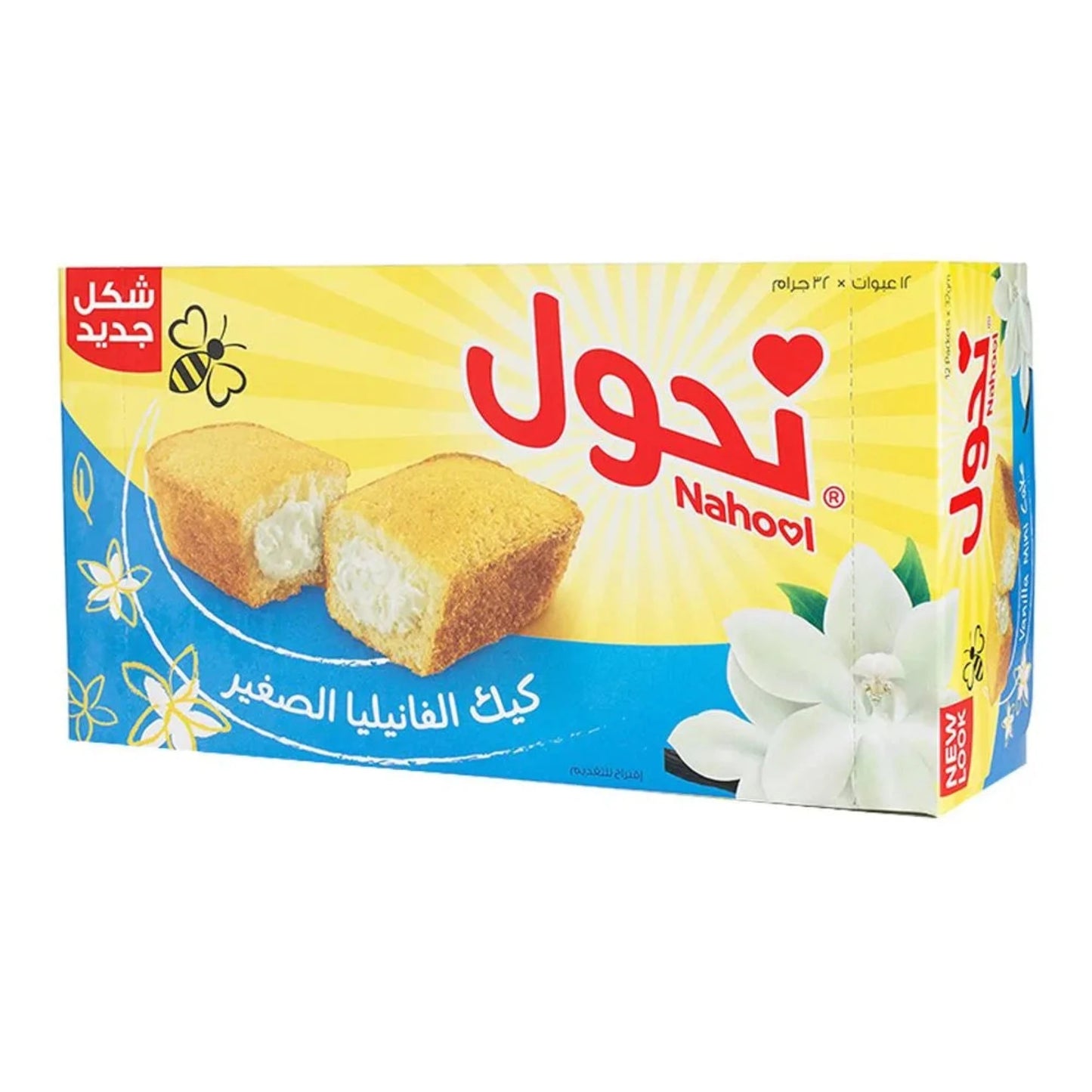 نحول وبيس كيك فانيليا 12×32 غ
