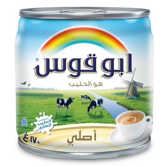 ابو قوس حليب مبخر الأصلي 170 مل
