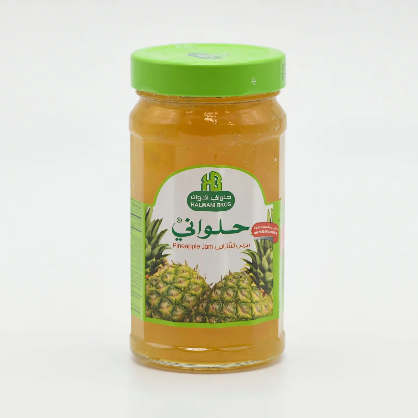مربى الأناناس هلواني 400 غرام