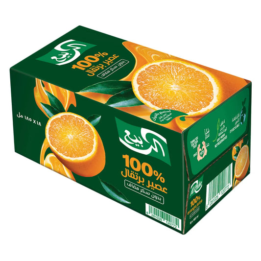 Alrabie Juice Orange 185ml X18