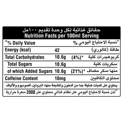 كوكاكولا أصلي 2.25 لتر