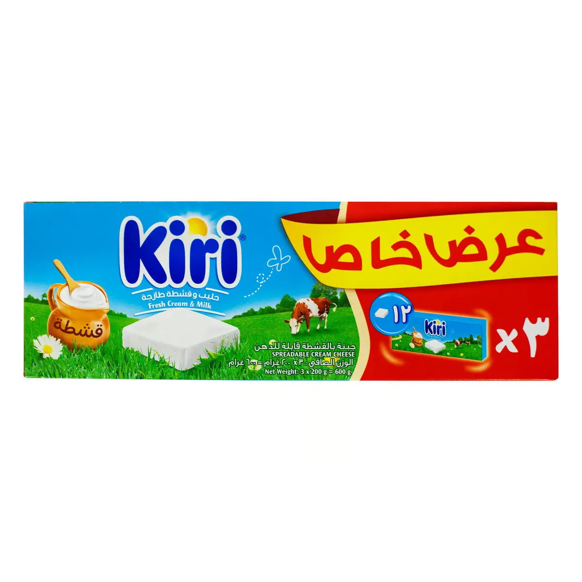 كريمة كيري وحليب 3×200 جرام = 600 جرام