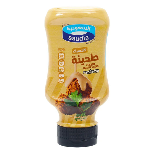السعودیة  کلاسیک طحينة 300 مل