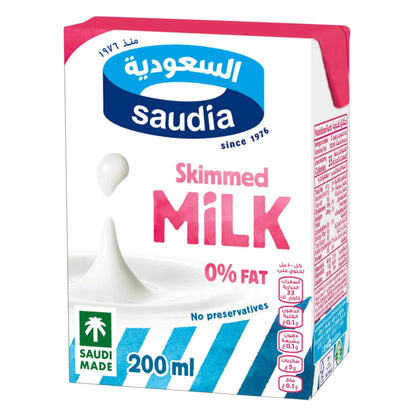 حليب سعودية قليل الدسم 200 مل