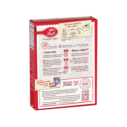 Betty Crocker Dark Chocolate 510g