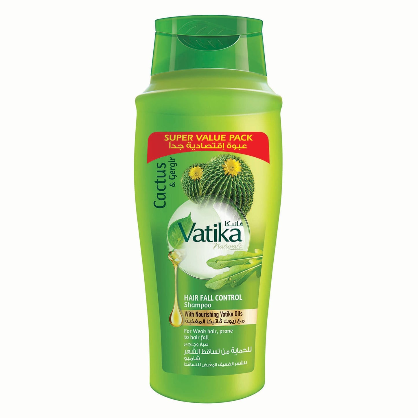 Vatika Hair Fall control shampoo