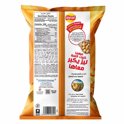 لیز فورنو الجبنه 160 غرام
