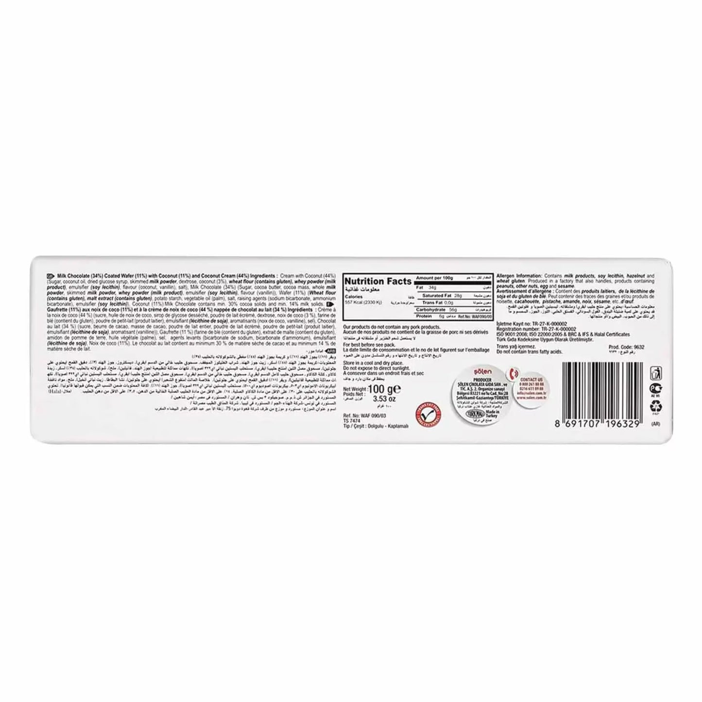 Amada More - Milk Chocolate Wafer With Coconut Cream And Coconut Shreds 100g