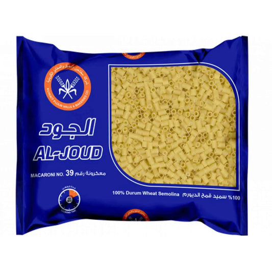 الجود دورم ويت سمولينا رقم 39