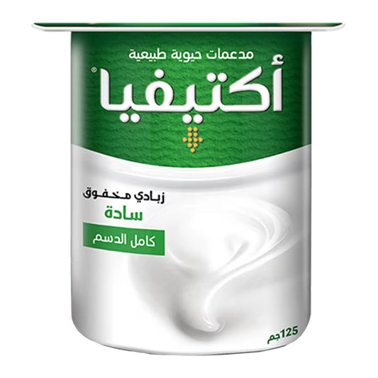 أكتيفيا زبادي كامل الدسم 125 جرام