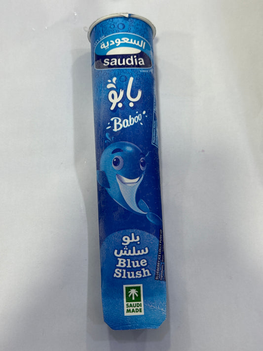 ايسكريم (Copy 41)