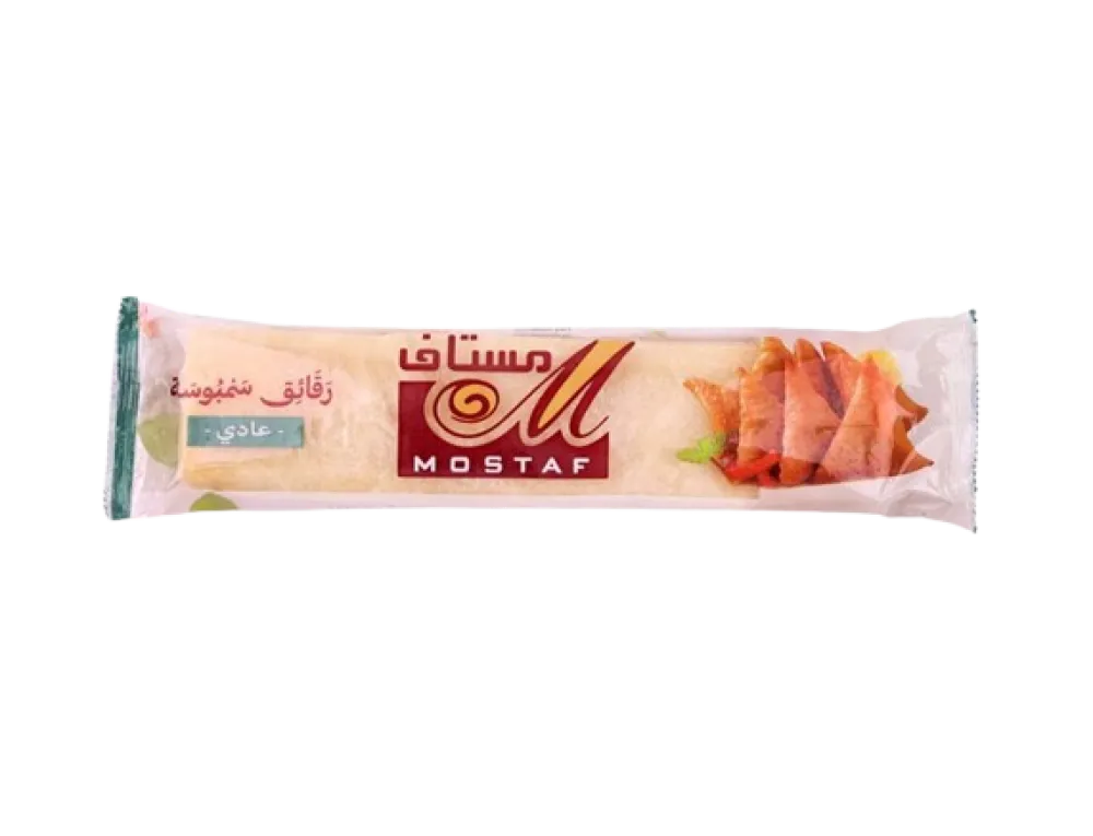 رقائق سمبوسه عادي مستاف 500غ