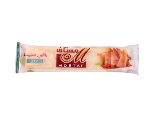 رقائق سمبوسه عادي مستاف 500غ