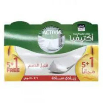 اكتيفيا زبادي سادة قليل الدسم 6*150 جم