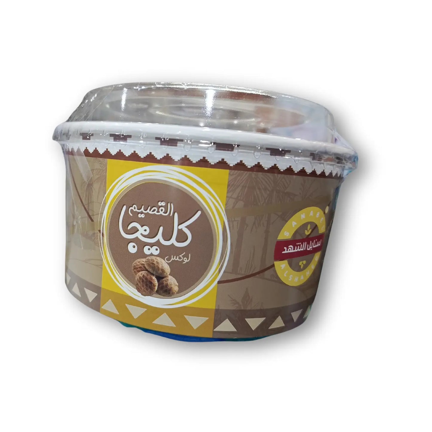 100 غرام من الكليجة