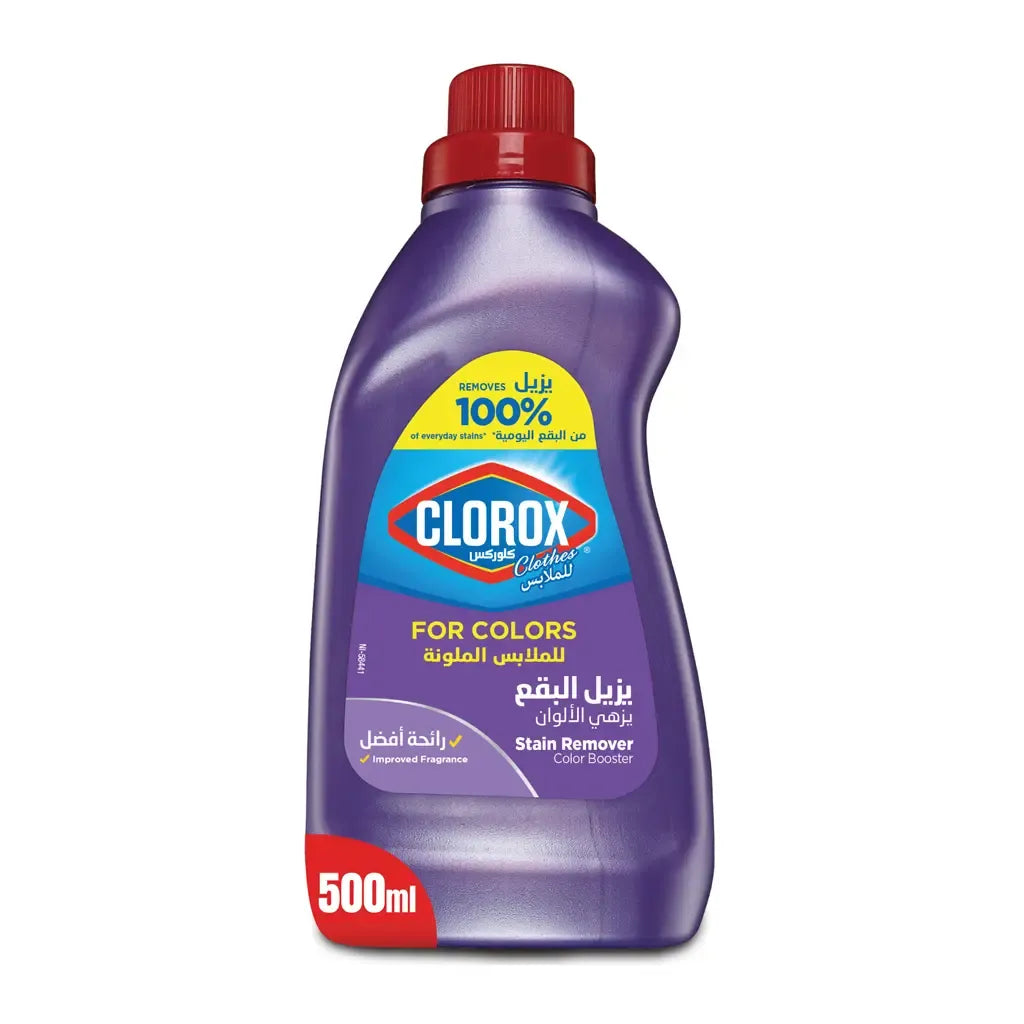 Clorox Stain Remover Tinted