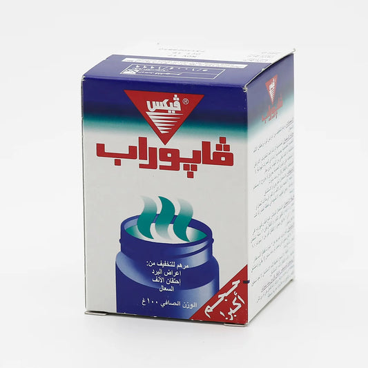 فيكس فابوروب 100 غرام