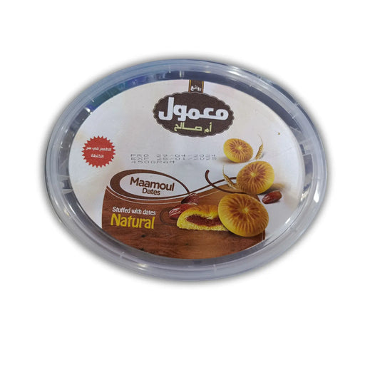 معمول ام صالح