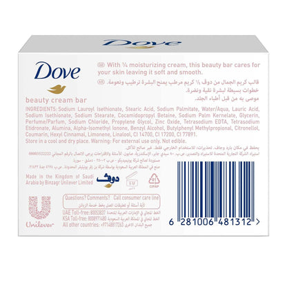 صابون دوف 135 غرام