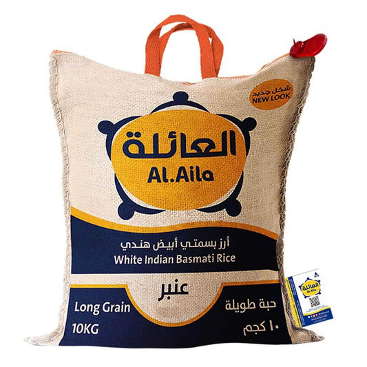 ارز العایله 10 کیلو (سعر قابلة للتغيير)