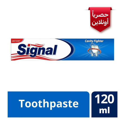 مقاتل تجويف الإشارة