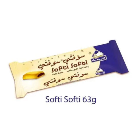 سوفتي سوفتي 63 غرام