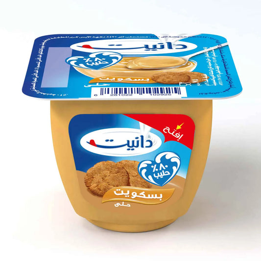 دانيت كوكي بودينج حلوى 75 جرام