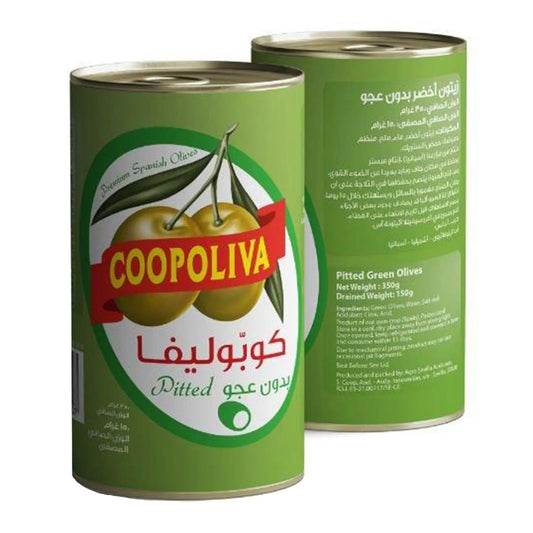 كوبوليفا زيتون اخضر بدون عجو 350 جرام