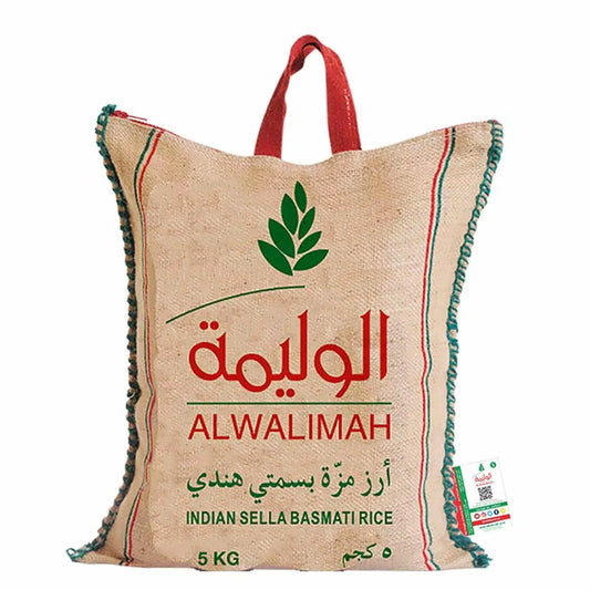 أرز الوليمة 5 كيلو