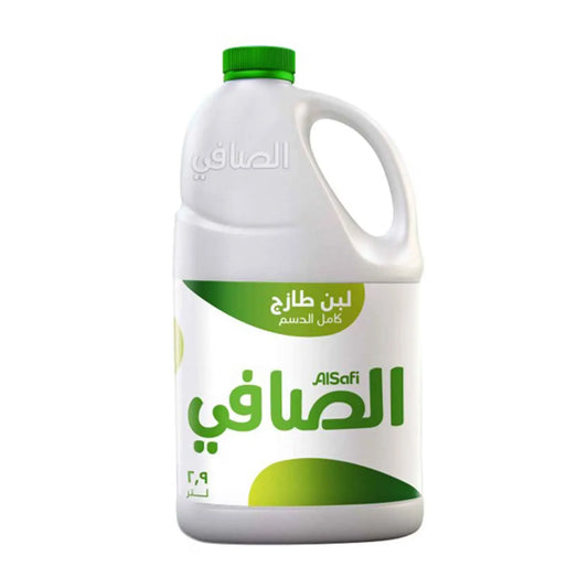 الصافی لبن طازج 2.9 لیتر