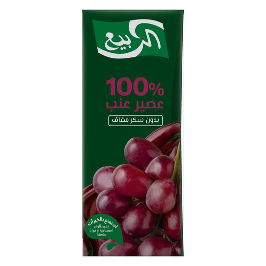 الربیع عصیر عنب