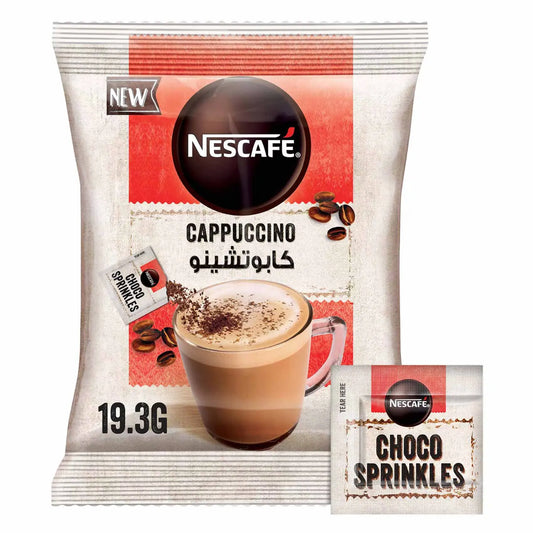 نسكافيه كابتشينو رغوة 19.3 جم