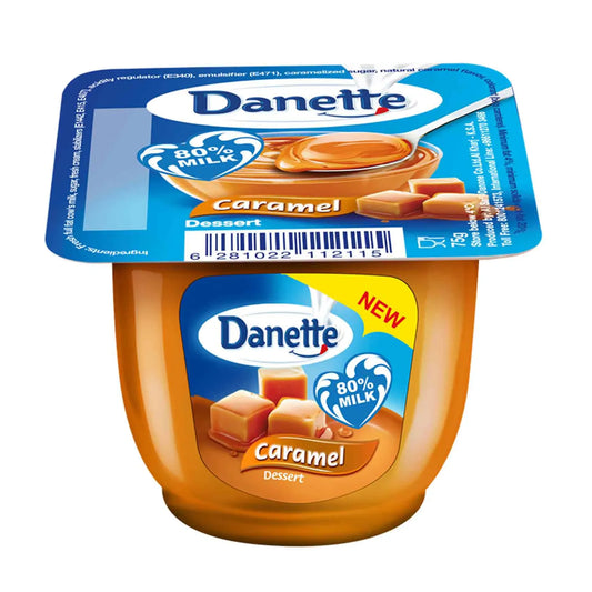 دانيت كراميل 75 جرام