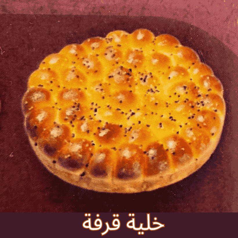 خلية قرفة كبير