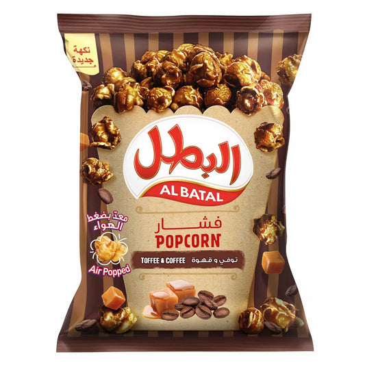 البطل فشار بنكهة التوفي والقهوة 140 جرام