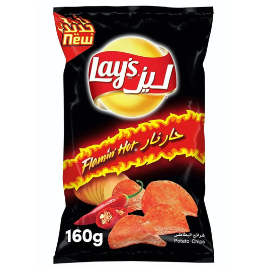 لیز حار نار 170 غرام