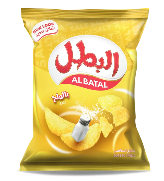 البطل رقائق بطاطس بالملح 110 جم